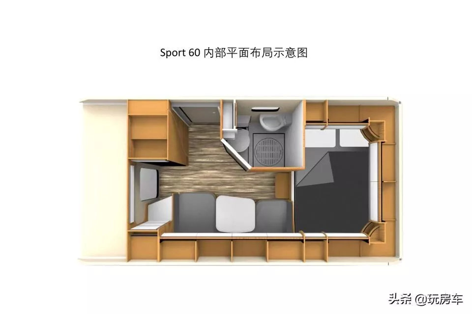 8.22北京房车展重点车型推荐 海姆朗宸 洛德蒙特 Sport 60 售价188