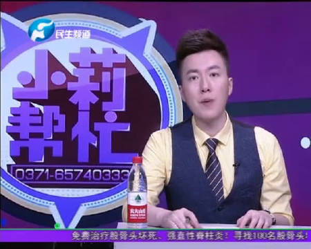 程先生的电动车，因为没有摩托车，驾驶证被扣了。@郑州同城