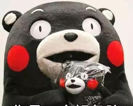 你的备胎还好吗？