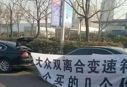 大众汽车变速箱，问题那么多，为何坚持双离合