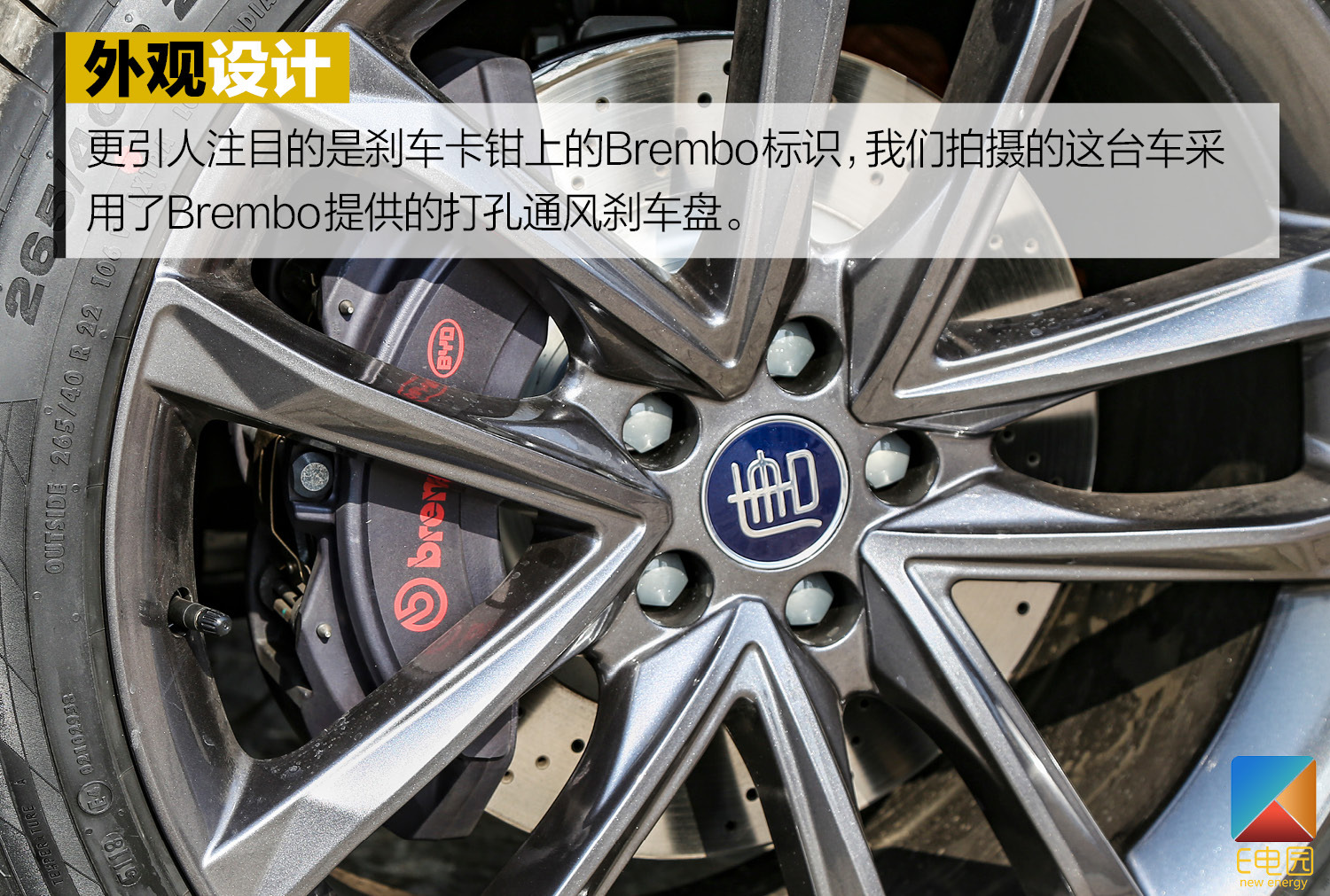驾驶感受能否达到30万元级别标准? 试驾比亚迪唐 EV600
