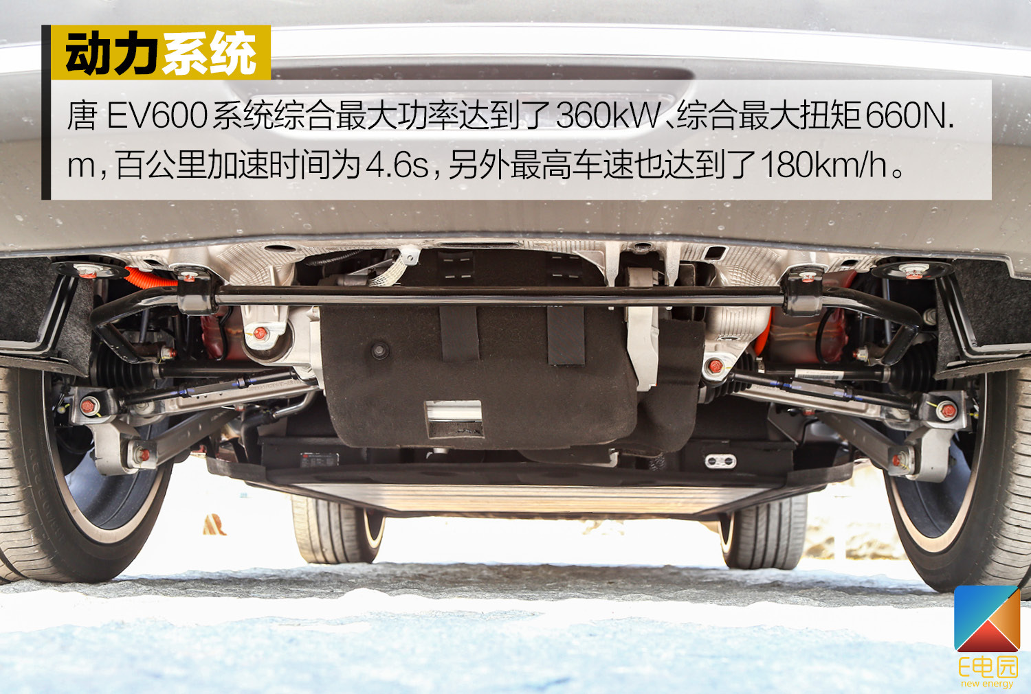 驾驶感受能否达到30万元级别标准? 试驾比亚迪唐 EV600