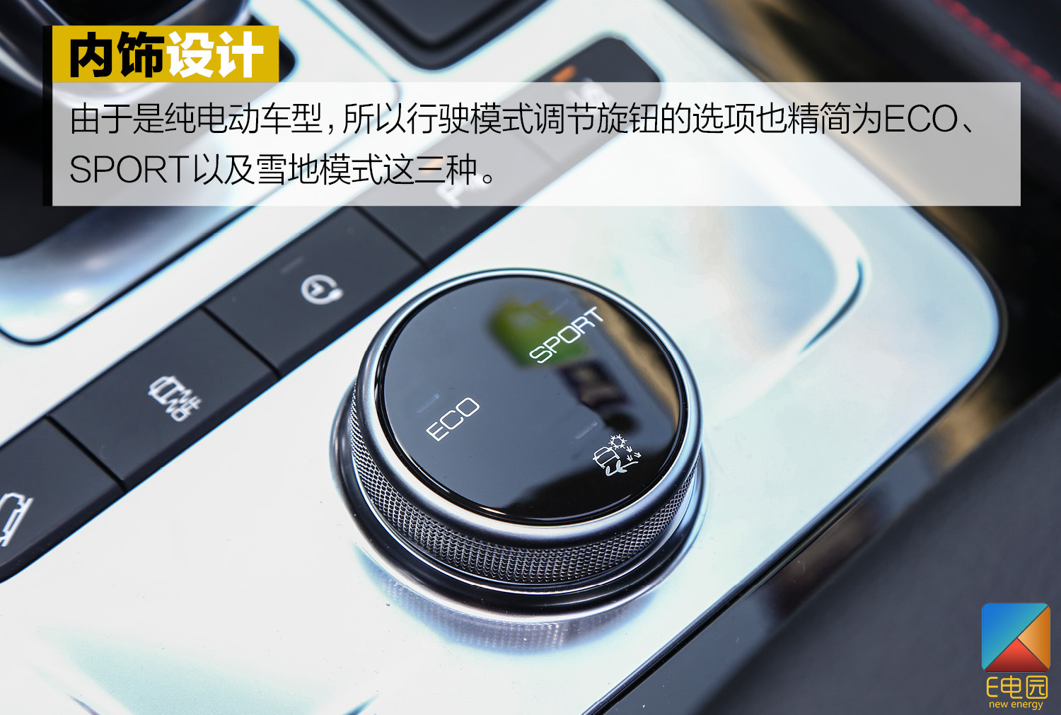 驾驶感受能否达到30万元级别标准? 试驾比亚迪唐 EV600