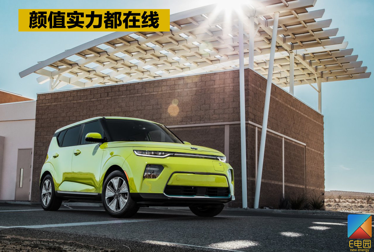 大家凭啥喜欢它?细数全球搜索频次最高的10款电动车