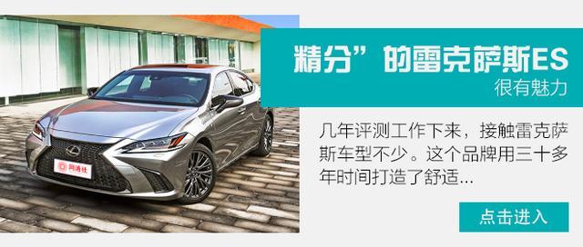 速递!新鲜的“30-50万日系轿车“资讯全在这，看我就够了