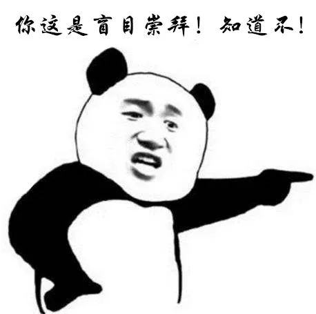 为什么很多人都把非承载式车身“神化”了？