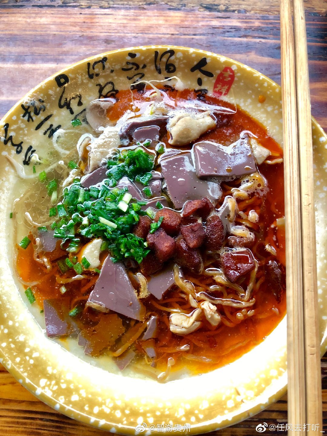 广西———豆腐圆的做法_菜谱_豆果美食