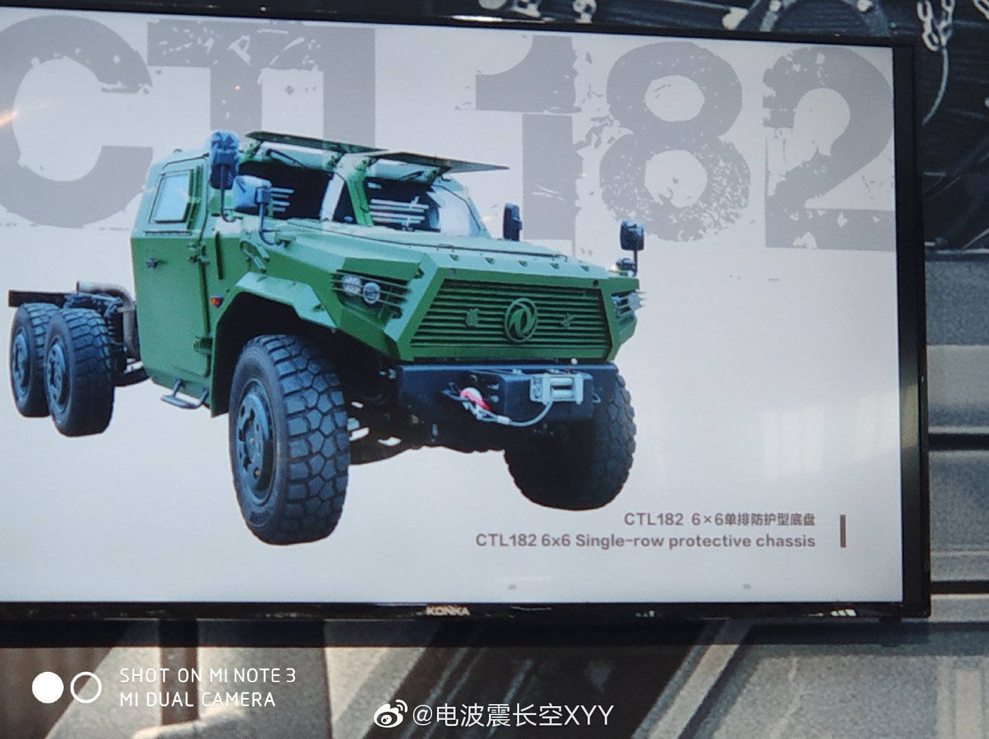 CTL182型单排座猛士运输车和CSZ181阵地多用途支援保障车。|单排 ...