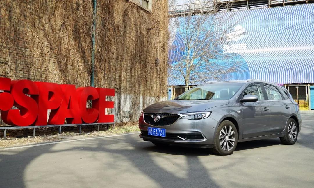 试车 | 不舍掀背还是迷恋旅行车?试驾上汽通用别克阅朗