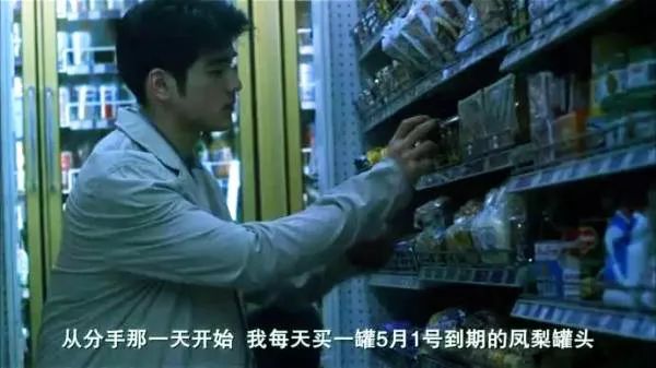 早晨热饭团,深夜关东煮,便利店对你来说,只有这些吗? 早晨热饭团,深夜关东煮,便利店对你来说,只有这些吗?