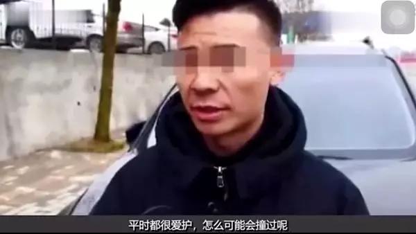 10万大元买的新车“行车掉缸”!4S回应:正常现象!
