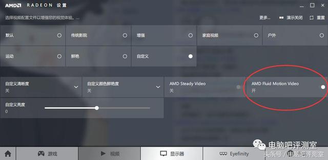 两款实用死宅专用软件!
