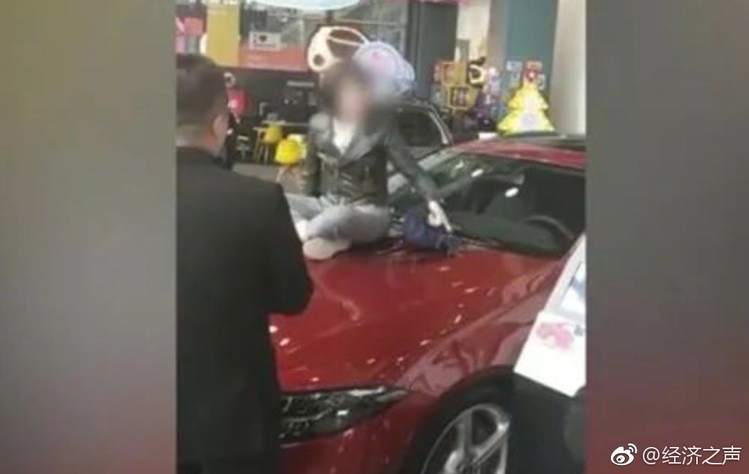 银保监会:已要求北京银监局对奔驰汽车金融开