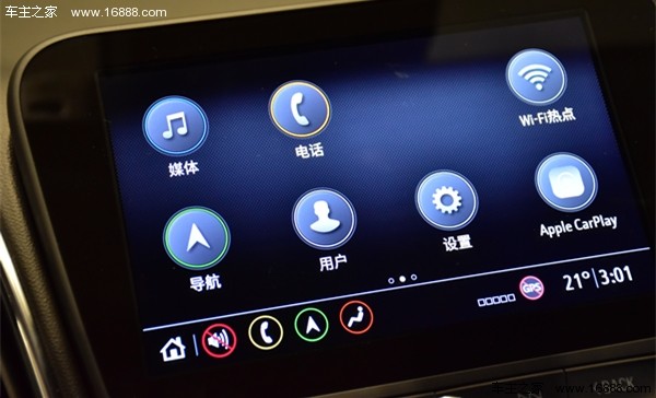 到店实拍2.0T迈锐宝XL,可能是20万以内最猛的发动机!