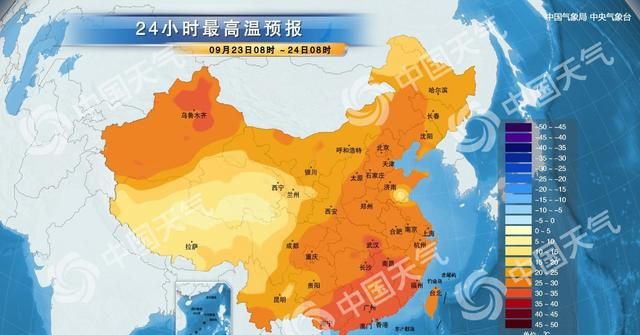 09月23日长春天气预报