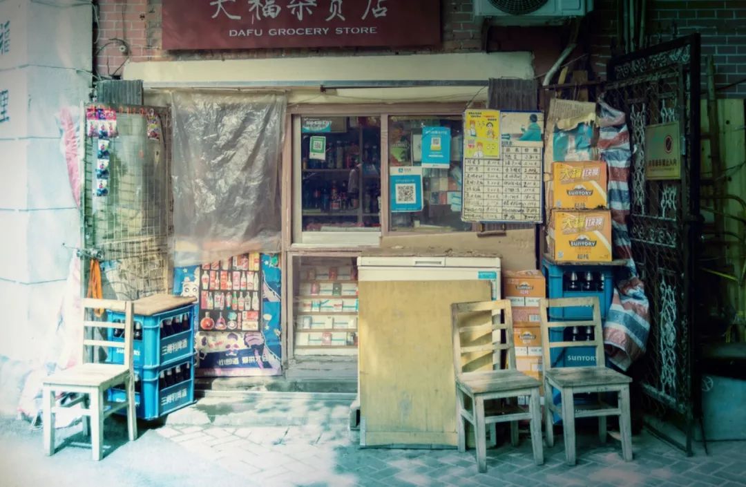 早晨热饭团,深夜关东煮,便利店对你来说,只有这些吗? 早晨热饭团,深夜关东煮,便利店对你来说,只有这些吗?