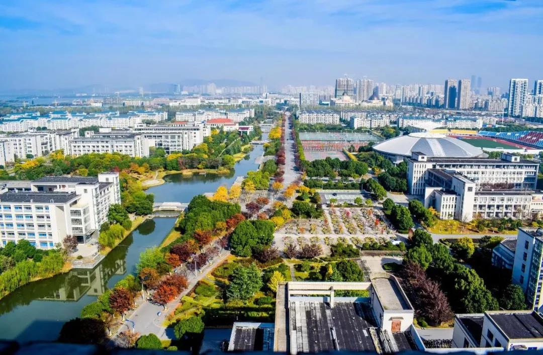 2019中国最好大学排名出炉:江苏15所高校进入