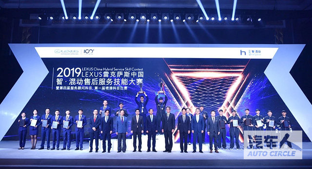 【汽车人】汽车产业转型时代,以诚待客是不变的根本