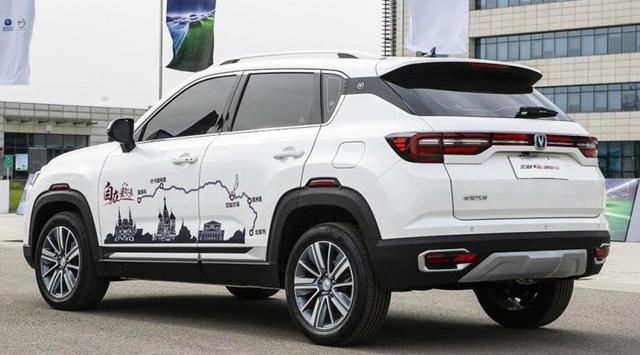 长安再添一员猛将!全新CS35 Plus即将上市,宝骏510要慌了