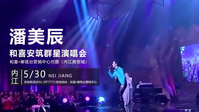 你总是如此如此如此的冷漠,我却是多么多么多