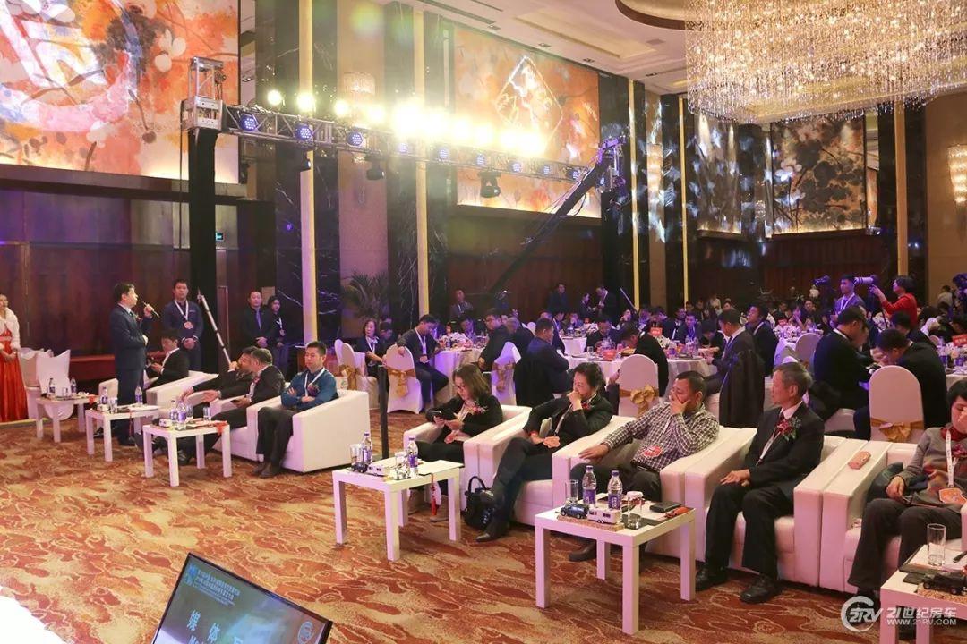 第18届中国(北京)国际房车露营展览会新闻发布会在京召开