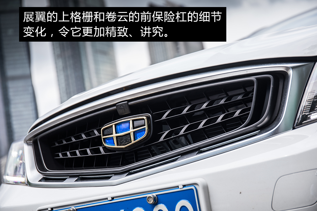 6万元的吉利SUV,升级21个项目居然还便宜了