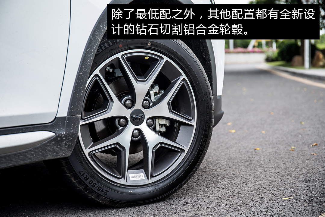 6万元的吉利SUV,升级21个项目居然还便宜了