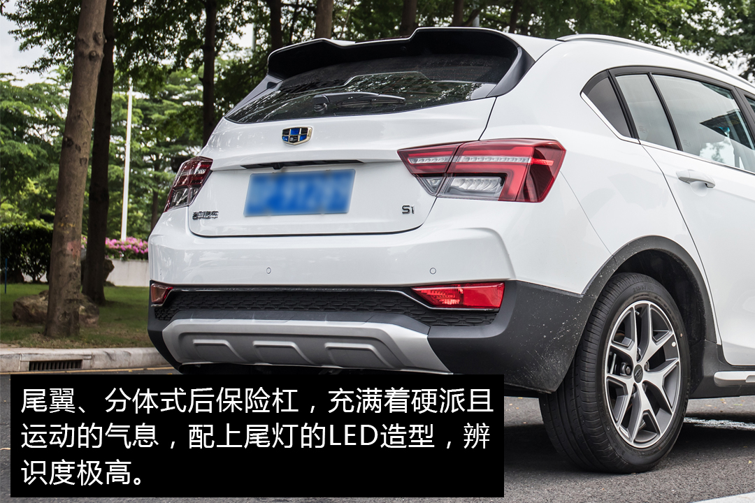6万元的吉利SUV,升级21个项目居然还便宜了