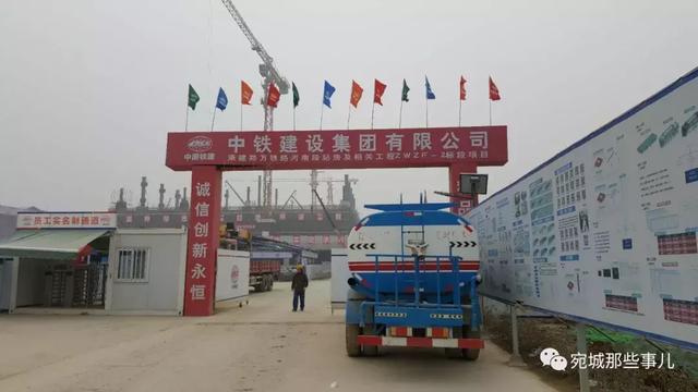 南阳市茶庵乡各村人口_南阳市茶庵乡卫生院图(2)