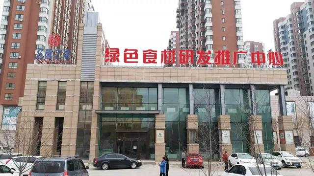名厨之家聚焦家政行业，服务千万家庭