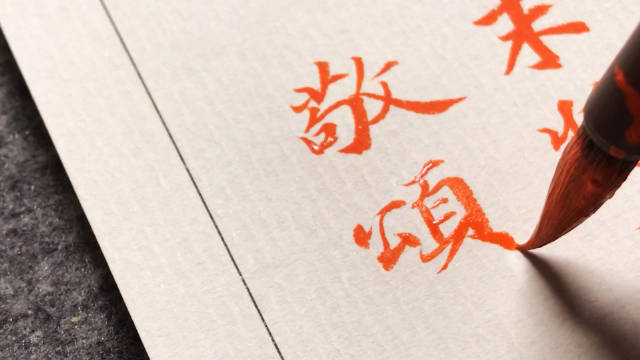 岁末将至敬颂冬绥2019年的最后一天你准备和谁一起跨年 @一起练