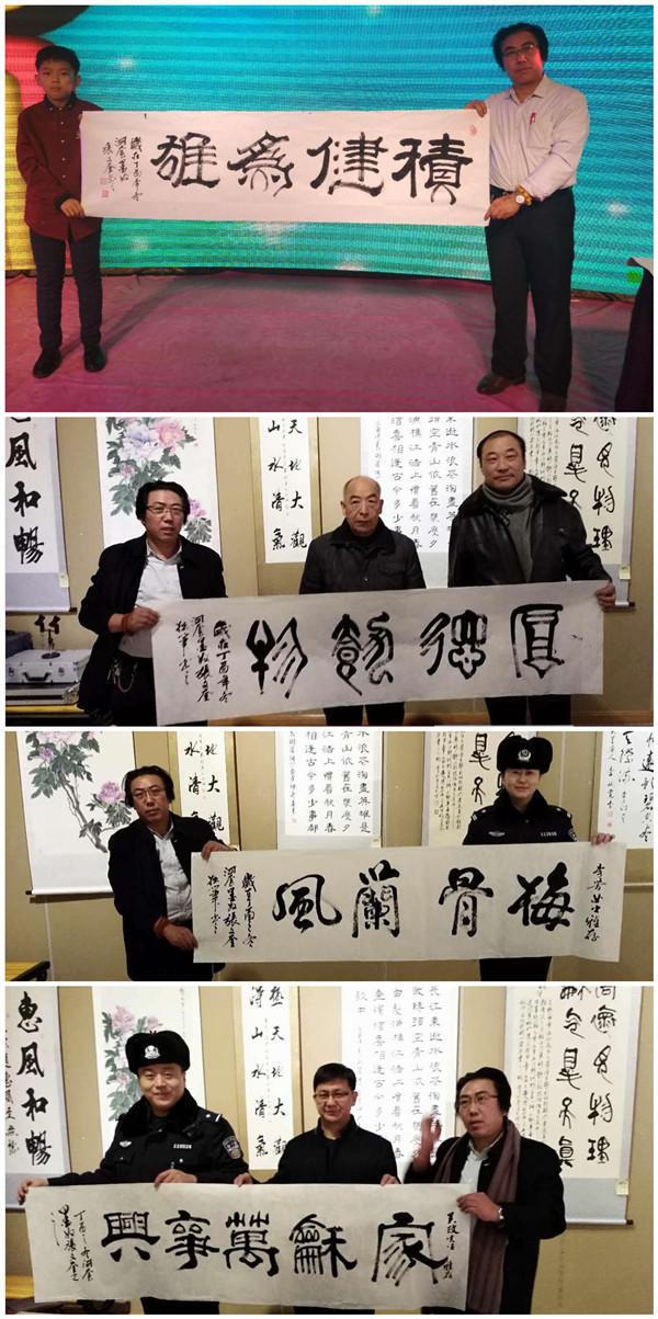 著名书画艺术家张文奎作品欣赏