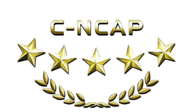 力压众多合资产品 华晨中华V7轻松斩获C-NCAP五星安全评价
