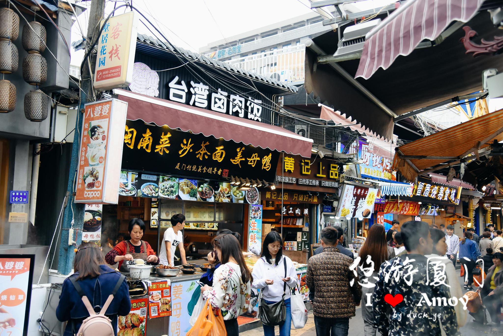 厦门曾厝埯的喧嚣之地,隐藏着这样一个空灵的地方