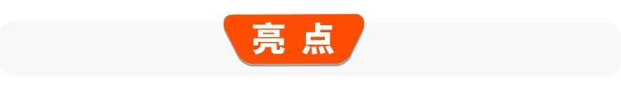 最低12.99万起,这几款SUV实力不错造型个性,开出去贼拉风