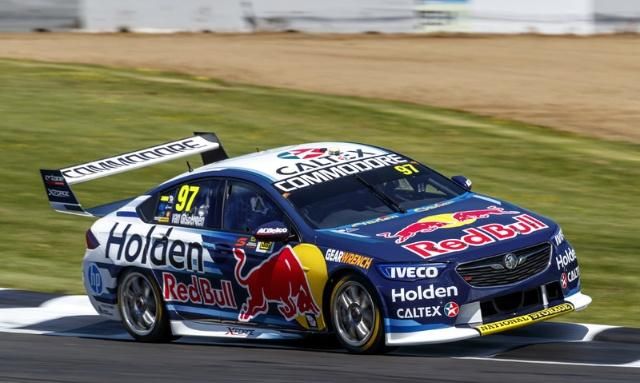 Red Bull Holden Racing车队的Supercars赛车更换新涂装亮相