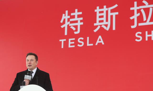 特斯拉上海工厂开工,年产50万全是入门低配车型?