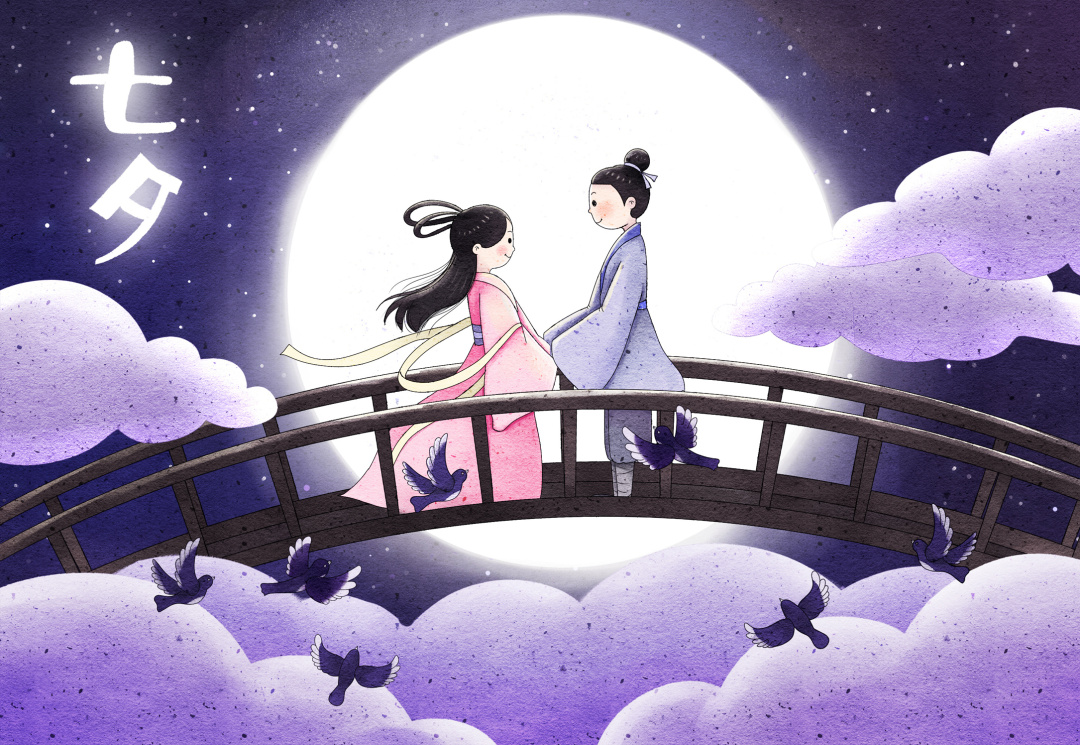 最美的七夕诗词,惊艳千年!|曾经沧海难为水,除却巫山不是云.