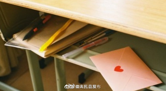 写给自己的一封信