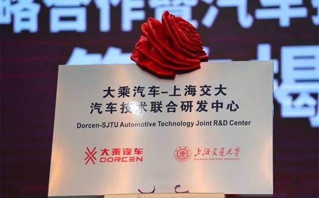 除了5G，中国的造车技术也正在进入崛起时代