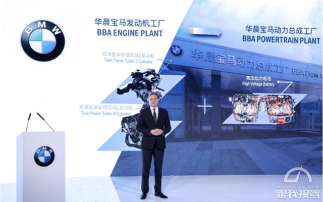 宝马新能源亡了?i3和i8后续将不再研发换代车型