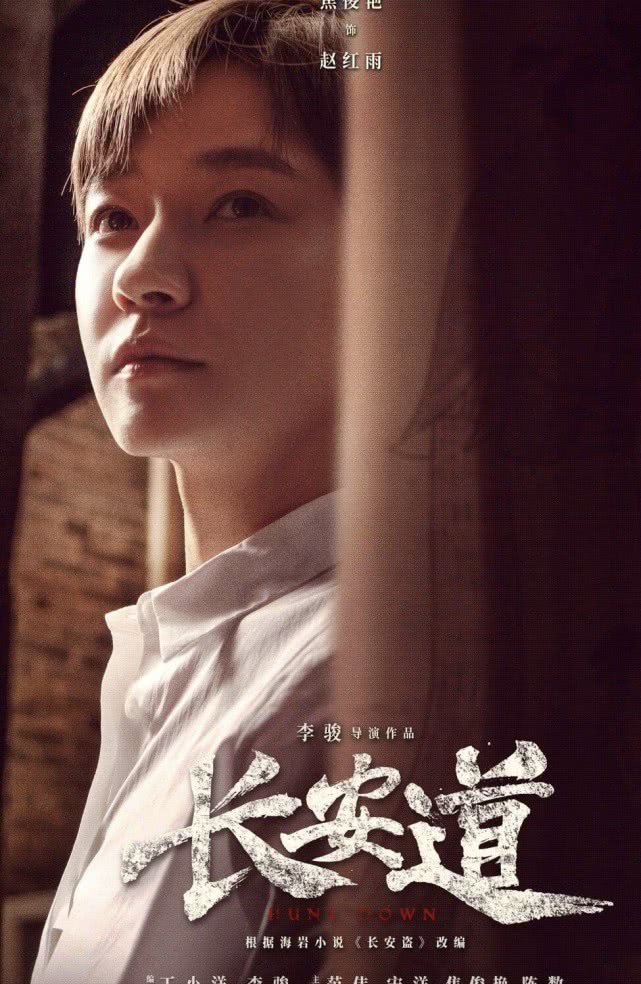 在高以翔出事前几天拍的视频，焦俊艳却因此被道德绑架了