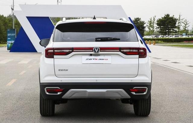 长安再添一员猛将!全新CS35 Plus即将上市,宝骏510要慌了