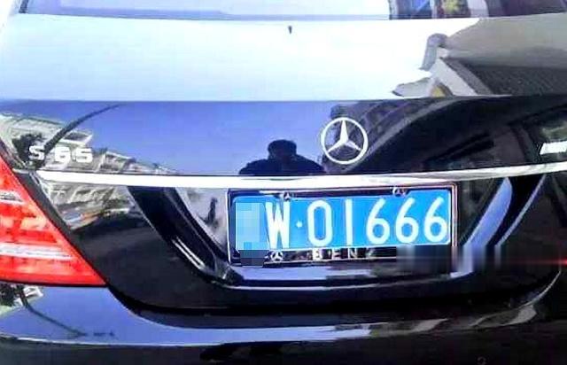 车管所:车牌号这两个字母被禁用,因为会和数字混淆,互相告知!