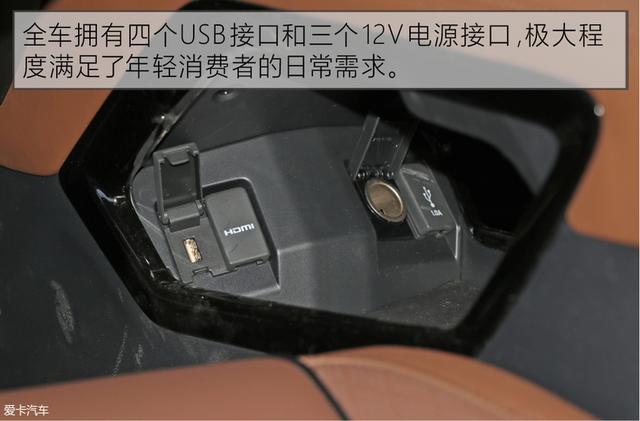 30万不到,油耗超低,比奔驰奥迪还有回头率,这车能不爱吗?