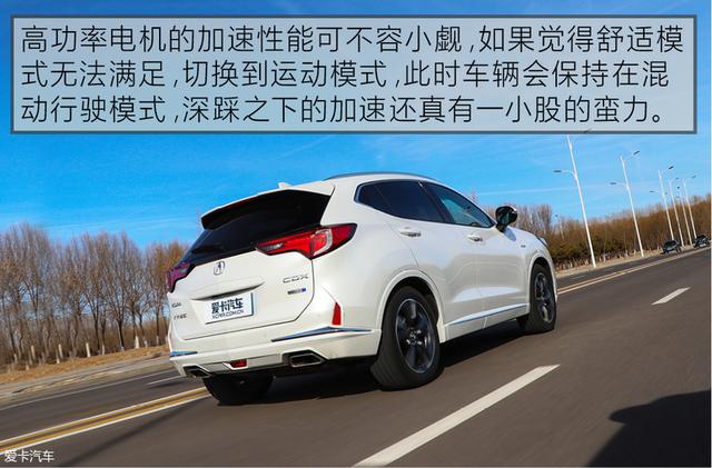 30万不到,油耗超低,比奔驰奥迪还有回头率,这车能不爱吗?