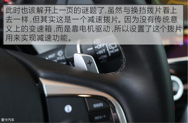 30万不到,油耗超低,比奔驰奥迪还有回头率,这车能不爱吗?