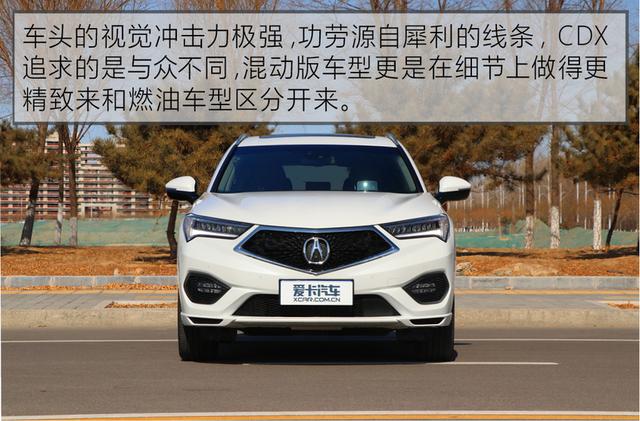 30万不到,油耗超低,比奔驰奥迪还有回头率,这车能不爱吗?