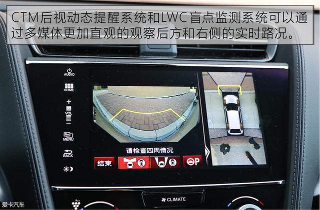 30万不到,油耗超低,比奔驰奥迪还有回头率,这车能不爱吗?