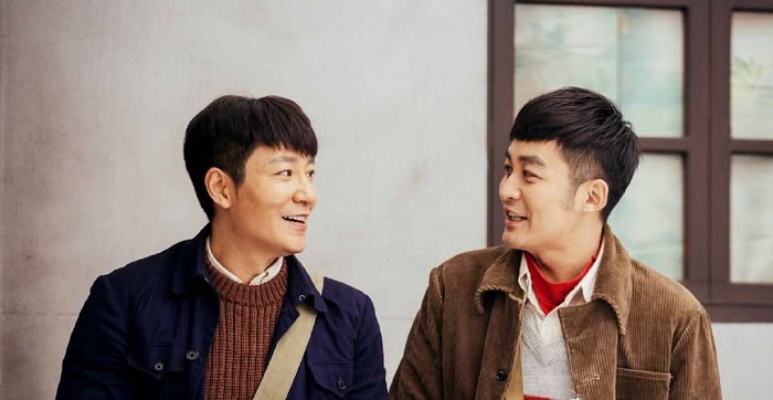 奔腾岁月 电视剧